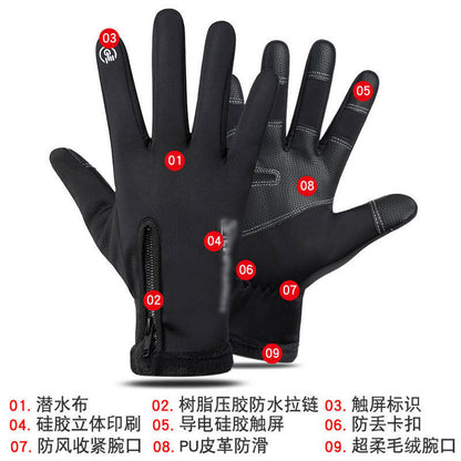 Outdoor Sports Gloves, Cycling Gloves, Men's Winter Waterproof, Warm, Fleece-Lined, Touch Screen, Windproof, Motorcycle Fitness Wholesale - image 4
