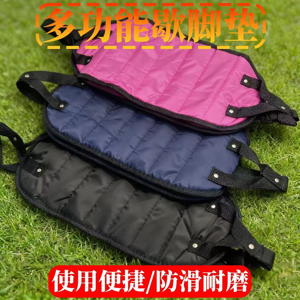 Outdoor Travel Footrest, Long-Distance Flight, High-Speed Rail, Car Ride, Office Footrest, Foot Hammock, Sleeping Footrest - image 1