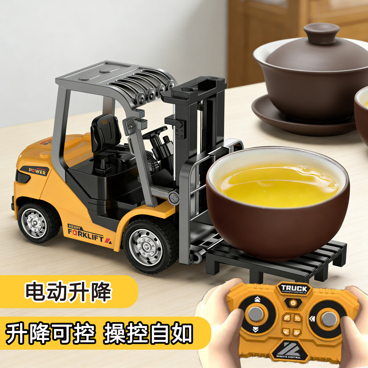 Yiling 1:64 Bluetooth Desktop Mini Remote Control Car Alloy Forklift Model Ornament Toy Engineering Vehicle Loader Cross-Border - image 1