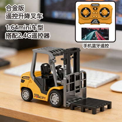 Yiling 1:64 Bluetooth Desktop Mini Remote Control Car Alloy Forklift Model Ornament Toy Engineering Vehicle Loader Cross-Border - image 2