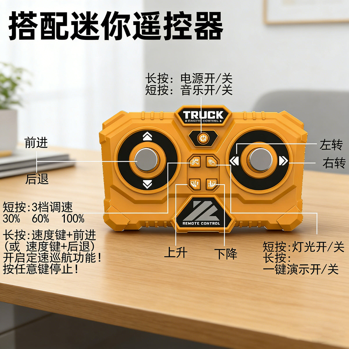 Yiling 1:64 Bluetooth Desktop Mini Remote Control Car Alloy Forklift Model Ornament Toy Engineering Vehicle Loader Cross-Border - image 4