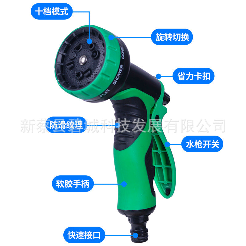 Expandable Hose Garden Water Pipe High-Pressure Water Gun Car Wash Hose Black and Green Dual-Color Car Wash Gun for Home Use - image 3