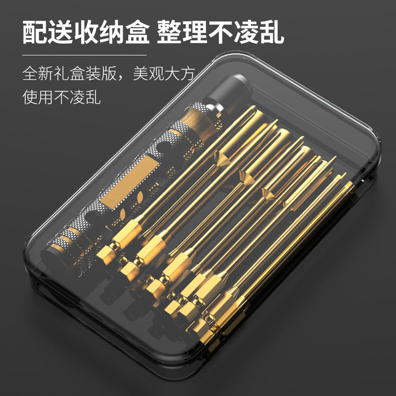 Rc Remote Control Model Car and Aircraft Model Tools Hexagonal Screwdriver Cross-Shaped Hex Socket 6.35mm Set - image 1