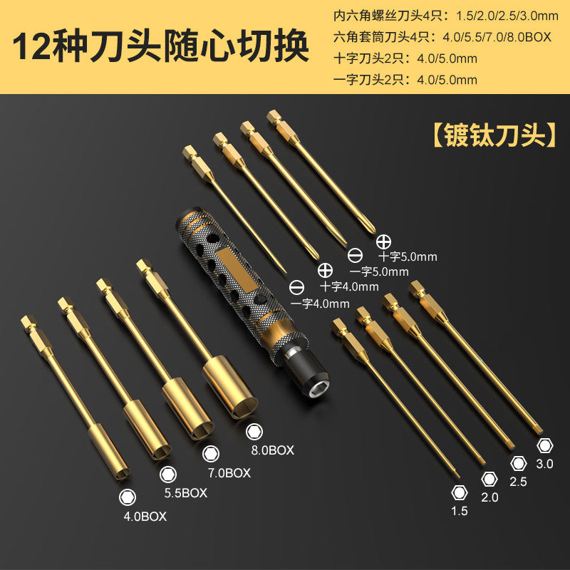 Rc Remote Control Model Car and Aircraft Model Tools Hexagonal Screwdriver Cross-Shaped Hex Socket 6.35mm Set - image 2