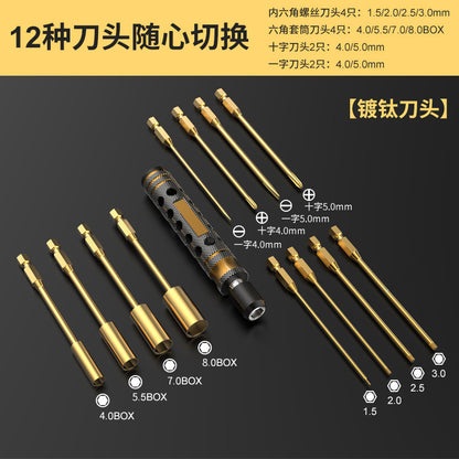 Rc Remote Control Model Car and Aircraft Model Tools Hexagonal Screwdriver Cross-Shaped Hex Socket 6.35mm Set - image 2
