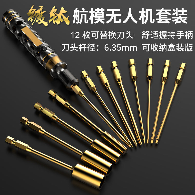 Rc Remote Control Model Car and Aircraft Model Tools Hexagonal Screwdriver Cross-Shaped Hex Socket 6.35mm Set - image 4