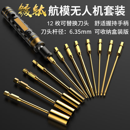 Rc Remote Control Model Car and Aircraft Model Tools Hexagonal Screwdriver Cross-Shaped Hex Socket 6.35mm Set - image 4