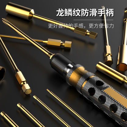 Rc Remote Control Model Car and Aircraft Model Tools Hexagonal Screwdriver Cross-Shaped Hex Socket 6.35mm Set - image 5