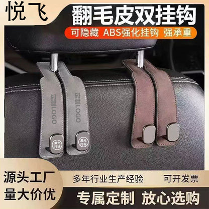 Car Hook Metal Suede Leather Car Rear Seat Headrest Hook Car Interior Storage Hook Bracket - image 1