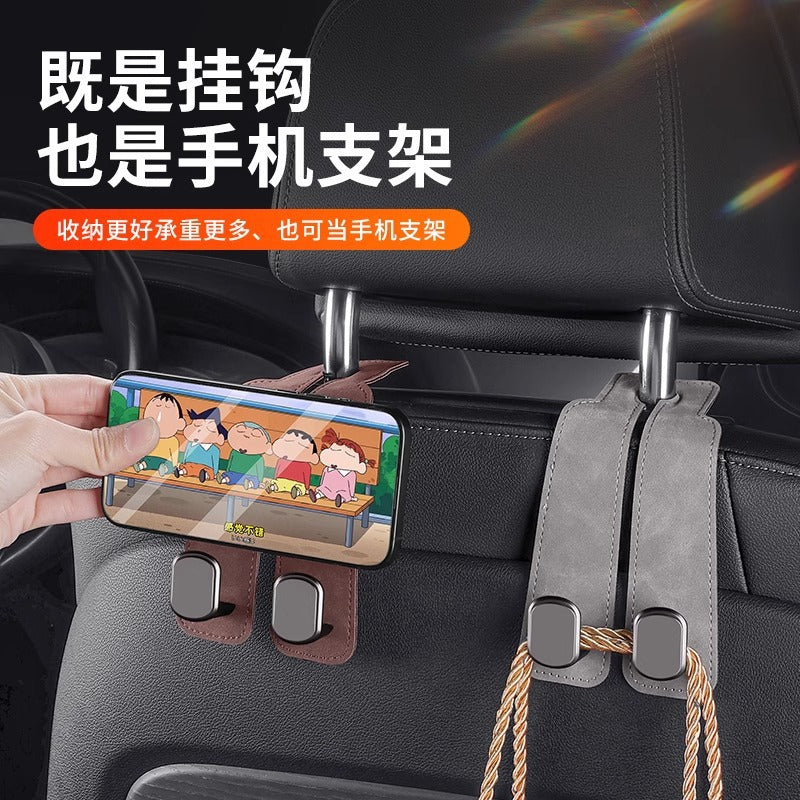 Car Hook Metal Suede Leather Car Rear Seat Headrest Hook Car Interior Storage Hook Bracket - image 4