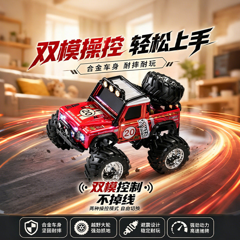 1:64 Alloy Remote Control Mini Off-Road Vehicle with Shock Absorbers, Cross-Border Toy Car, Stress-Relief Desktop Toy, Gift for Boys - image 3
