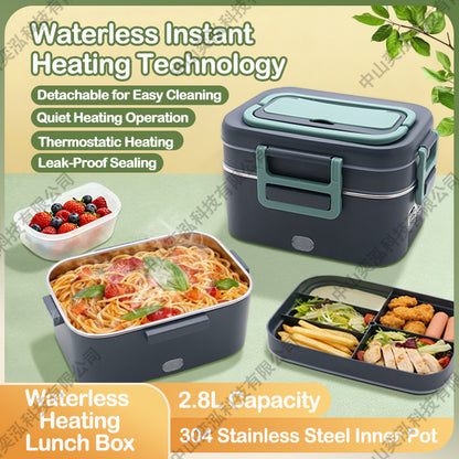 Large Capacity 1.8L Heated and Insulated Lunch Box for Home and Car Use, Two-In-One Stainless Steel Electric Lunch Box for Car Use - image 1