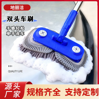 Car Wash Mop with Dual Heads for Dust Removal, Soft Bristle Brush with Long Handle and Connecting Rod, Car Brush and Cleaning Tool - image 1