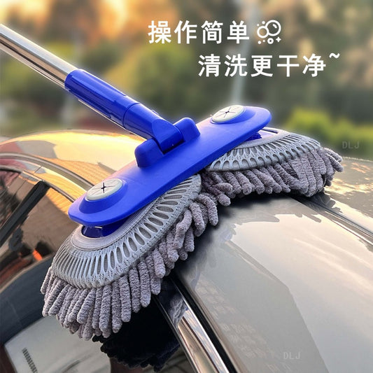 Car Wash Mop with Dual Heads for Dust Removal, Soft Bristle Brush with Long Handle and Connecting Rod, Car Brush and Cleaning Tool - image 2