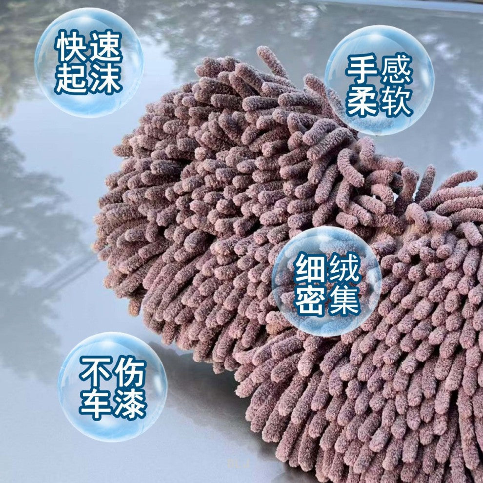 Car Wash Mop with Dual Heads for Dust Removal, Soft Bristle Brush with Long Handle and Connecting Rod, Car Brush and Cleaning Tool - image 3