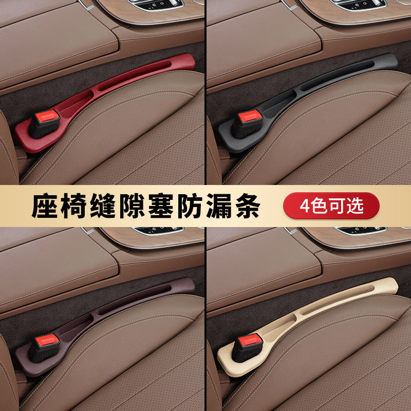 Car Seat Gap Leak-Proof Storage Box for Vehicle Interior, Practical Storage Solution for Preventing Items from Falling, Comprehensive Collection for Cross-Border Sales - image 4