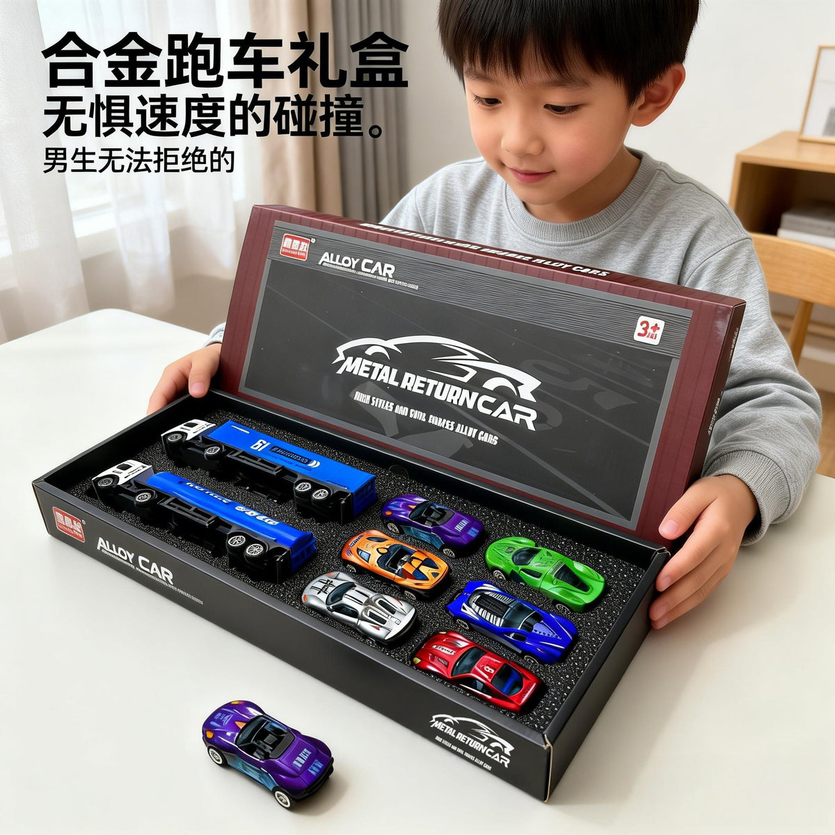 Alloy Car Model Children's Toy Car Pull-Back Racing Car Transport Vehicle Gift Box Set Baby New Year Gift - image 4