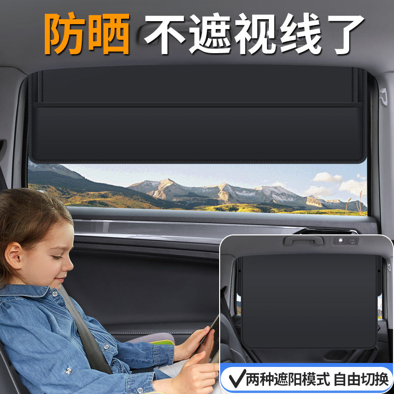 Car Sunshade and Heat Insulation Curtain for Sleeping in the Car, Magnetic Privacy Light Curtain for Side Window Glass, Suitable for Infants and Babies - image 1
