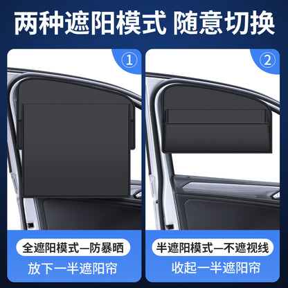 Car Sunshade and Heat Insulation Curtain for Sleeping in the Car, Magnetic Privacy Light Curtain for Side Window Glass, Suitable for Infants and Babies - image 2