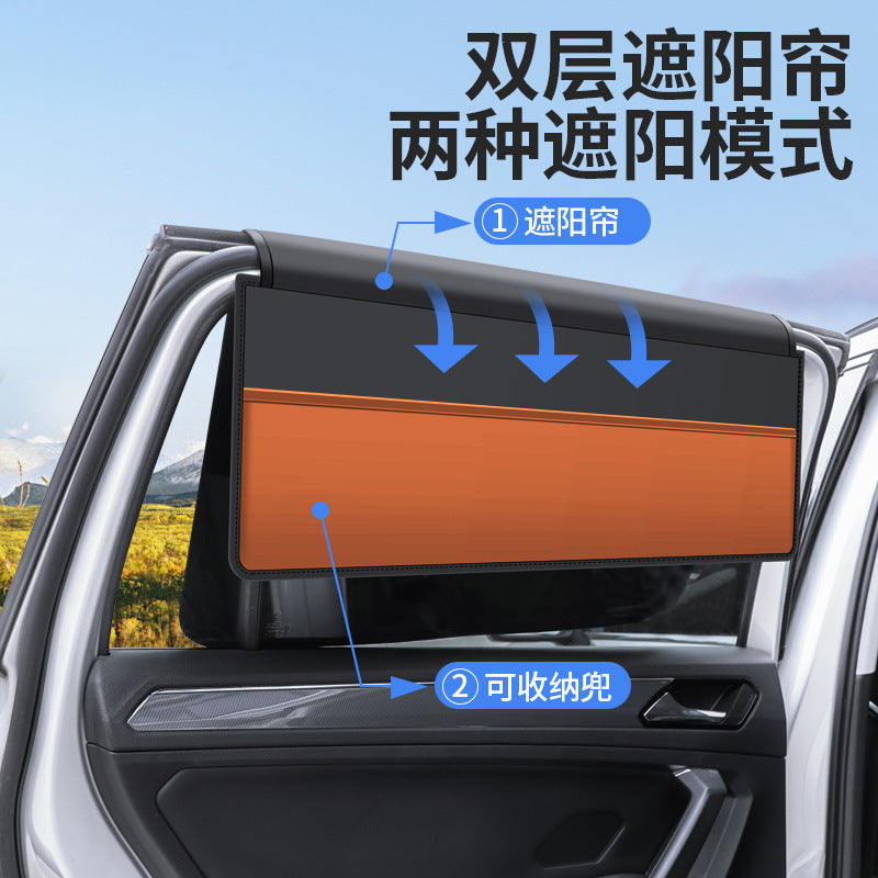 Car Sunshade and Heat Insulation Curtain for Sleeping in the Car, Magnetic Privacy Light Curtain for Side Window Glass, Suitable for Infants and Babies - image 4