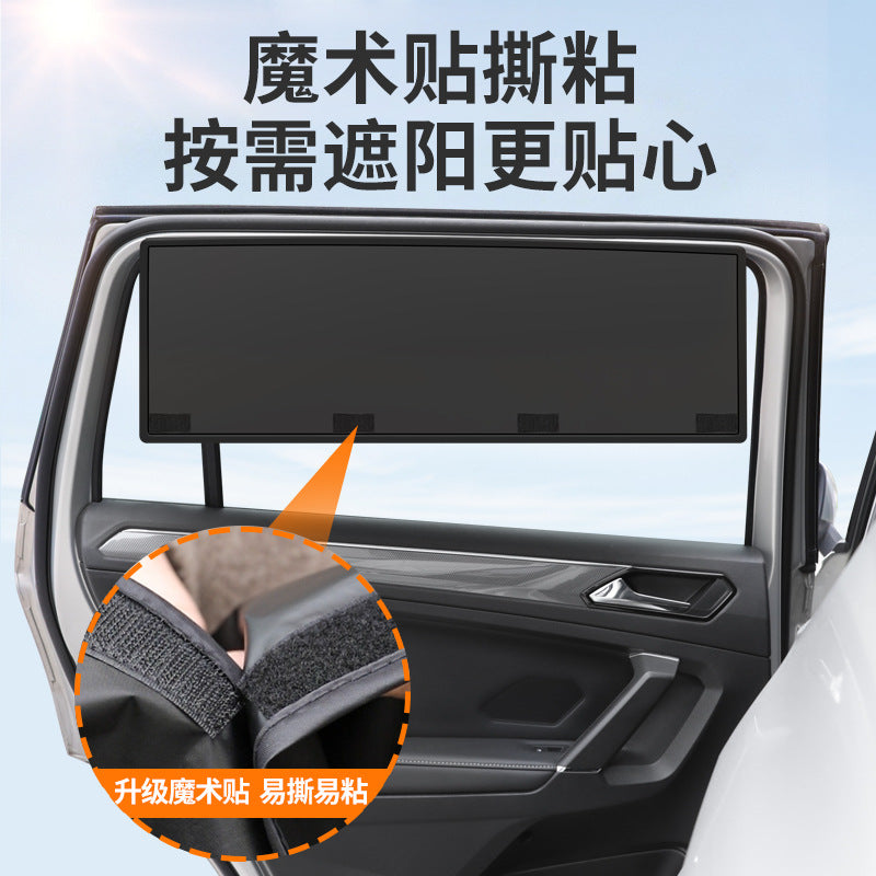 Car Sunshade and Heat Insulation Curtain for Sleeping in the Car, Magnetic Privacy Blackout Curtain for Side Windows, Suitable for Infants and Babies - image 3