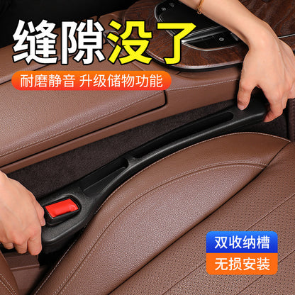 Cross-Border Car Products New Model Car Seat Gap Filler Strip Anti-Leak Storage for Car Use - image 1