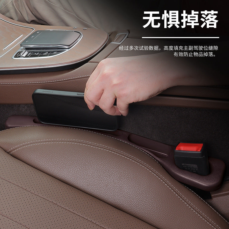 Cross-Border Car Products New Model Car Seat Gap Filler Strip Anti-Leak Storage for Car Use - image 3