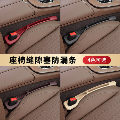 Cross-Border Car Products New Model Car Seat Gap Filler Strip Anti-Leak Storage for Car Use - image 4