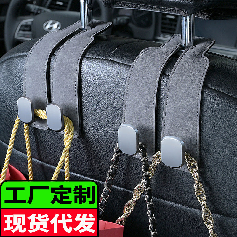 Car Seat Back Hook, Upgraded Hidden Dual Hook for Car Interior, Made of Suede and Abs - image 1
