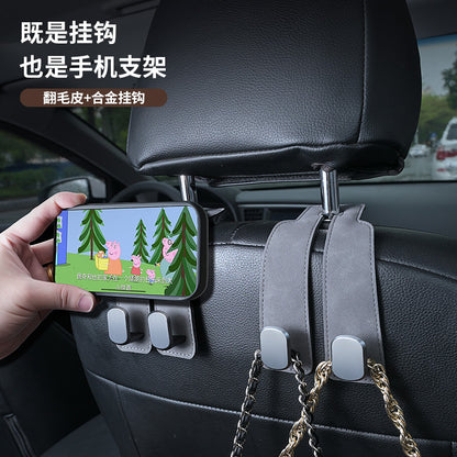 Car Seat Back Hook, Upgraded Hidden Dual Hook for Car Interior, Made of Suede and Abs - image 2