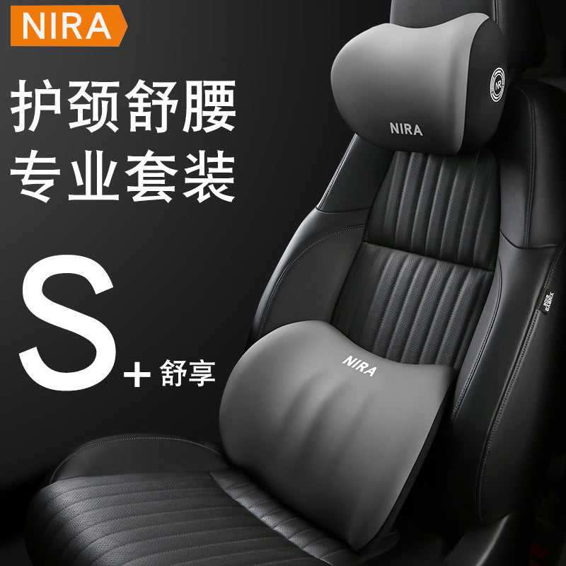 Custom Logo Cross-Border Car Headrest, Lumbar Support, Shoulder Pad, and Backrest Set Made of Memory Foam from the Source Factory - image 2