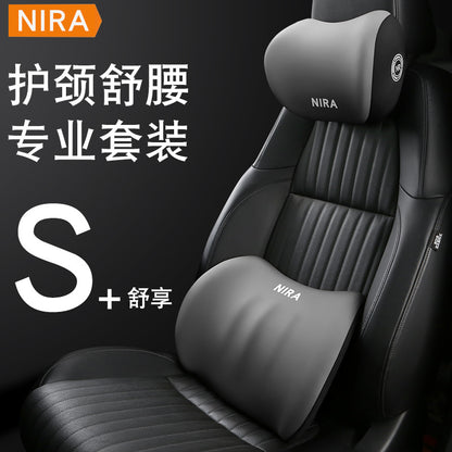 Custom Logo Cross-Border Car Headrest, Lumbar Support, Shoulder Pad, and Backrest Set Made of Memory Foam from the Source Factory - image 2