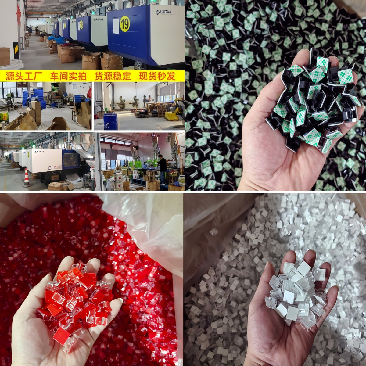 Xk001 Self-Adhesive Cable Clips for Wiring, Dashcam Cable Holder, R-Type Cable Clips - image 4