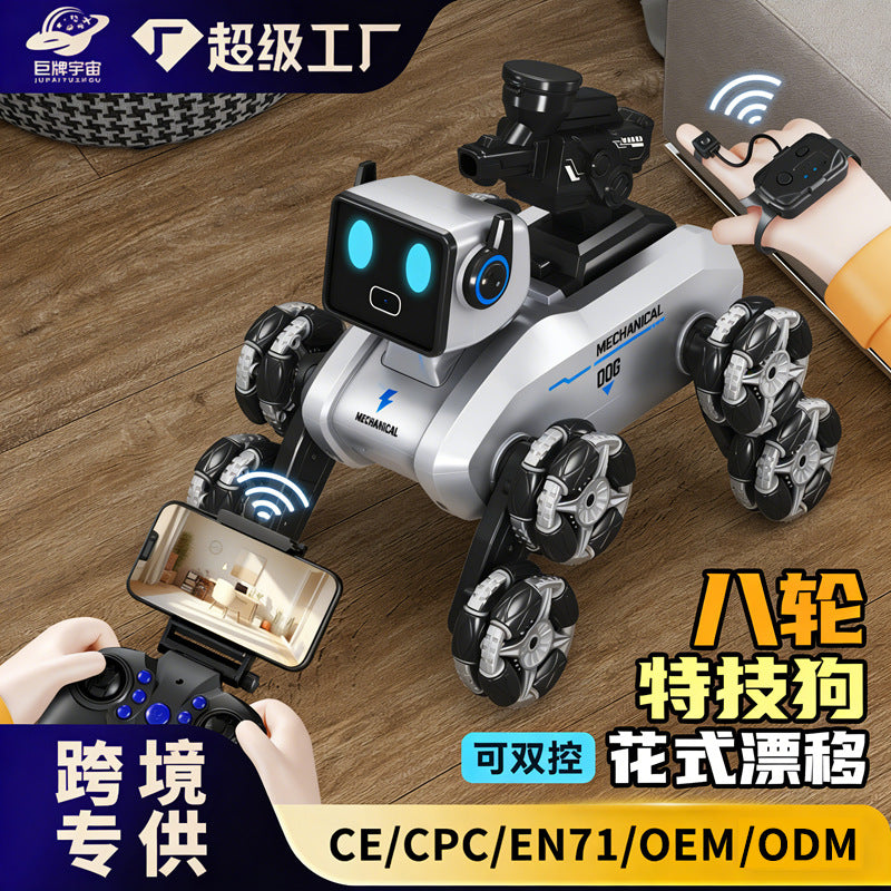 Intelligent Remote Control Robot Dog Children's Toy Boy Electric Drift Car Gesture Sensing Eight-Wheel Stunt Mechanical Dog - image 1