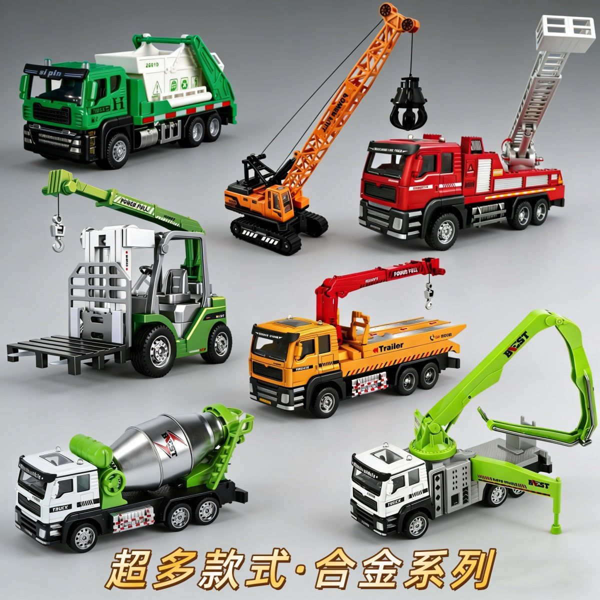 Alloy Construction Vehicle Set: Excavator, Snowplow Toy for Boys, Realistic Children's Model Crane, Mixer Truck, Forklift - image 1