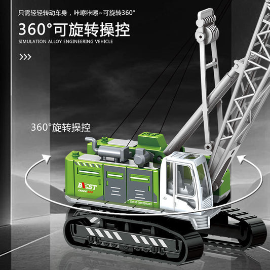 Alloy Construction Vehicle Set: Excavator, Snowplow Toy for Boys, Realistic Children's Model Crane, Mixer Truck, Forklift - image 2
