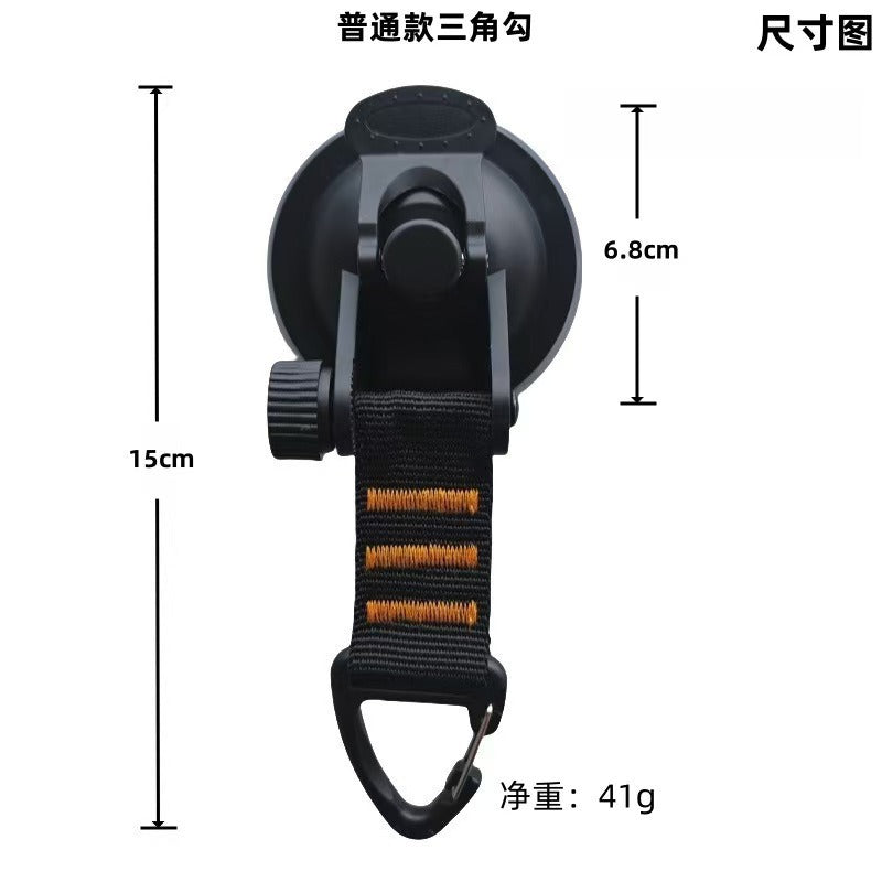Outdoor Camping Car Side Tent Canopy Suction Cup Hook Luggage Fastener Indoor Multi-Purpose No-Drill Suction Cup Clip - image 2