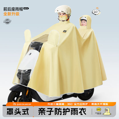 Raincoat for Electric Scooter, Double-Person, Parent-Child, 2-Person, Adult and Child, Enlarged Size, Motorcycle-Specific, Full-Body, Thickened, Heavy Rain Protection Poncho - image 1
