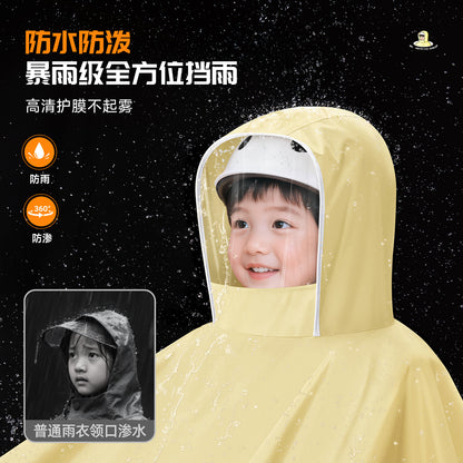 Raincoat for Electric Scooter, Double-Person, Parent-Child, 2-Person, Adult and Child, Enlarged Size, Motorcycle-Specific, Full-Body, Thickened, Heavy Rain Protection Poncho - image 2