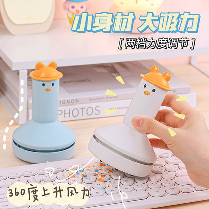 Source Factory Childlike Desktop Vacuum Cleaner Small Mini USB Charging Handheld Eraser Cleaner for Car and Home Use - image 1