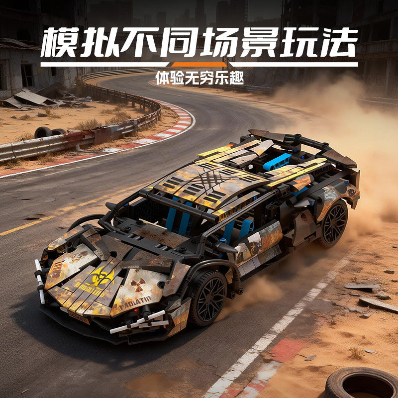 New Laser-Engraved Lamborghini Sports Car Remote Control Building Blocks Children's Toy Assembly Model Racing Car for Boys Compatible with Cross-Border Sales - image 2