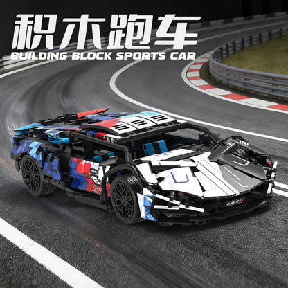 New Laser-Engraved Lamborghini Sports Car Remote Control Building Blocks Children's Toy Assembly Model Racing Car for Boys Compatible with Cross-Border Sales - image 3