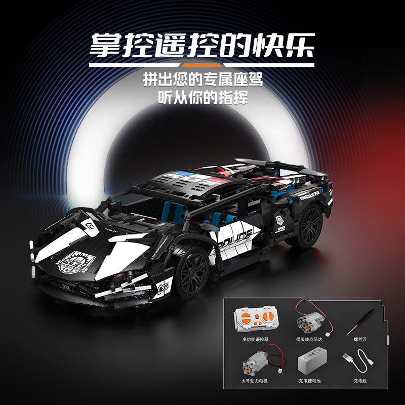 New Laser-Engraved Lamborghini Sports Car Remote Control Building Blocks Children's Toy Assembly Model Racing Car for Boys Compatible with Cross-Border Sales - image 4