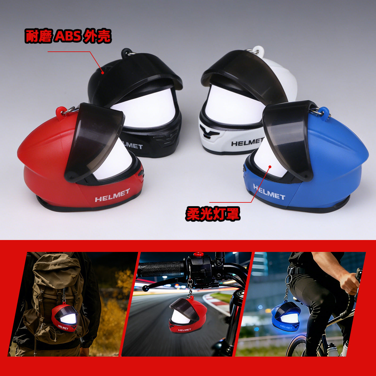 Cool Motorcycle Helmet Fun Pendant, Creative Motorcycle Helmet Keychain with Light, Bag Decoration Pendant - image 3