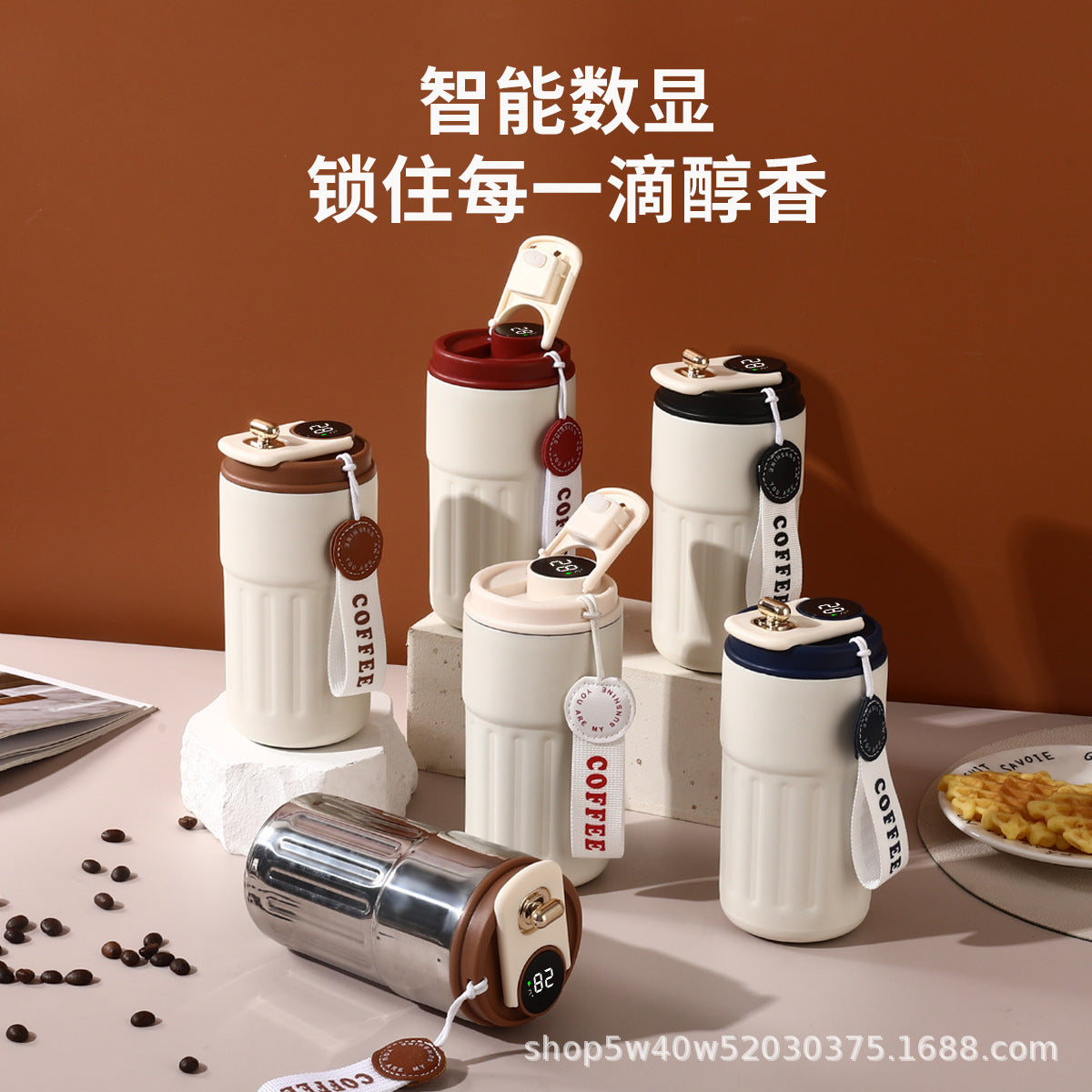 Smart Temperature Display 304 Stainless Steel Thermos Cup for Home and Car Use, Portable Water Bottle with Temperature Display, Customizable - image 2