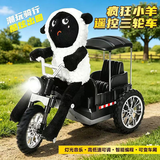 Children's Lamb Sound and Light Remote Control Motorcycle Tricycle Simulation Model Boys' Sound and Light Toy Direct Supply from Abroad - image 1