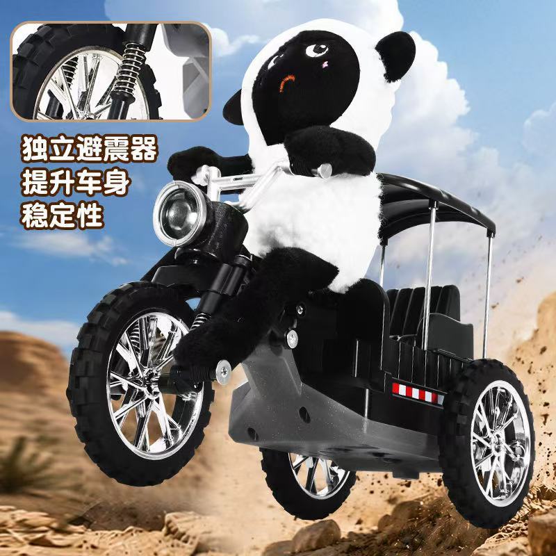Children's Lamb Sound and Light Remote Control Motorcycle Tricycle Simulation Model Boys' Sound and Light Toy Direct Supply from Abroad - image 3