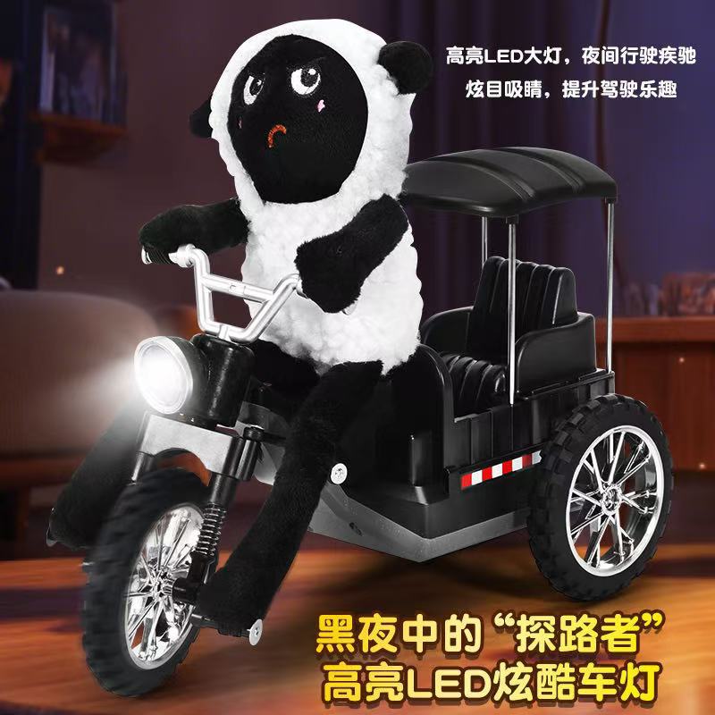 Children's Lamb Sound and Light Remote Control Motorcycle Tricycle Simulation Model Boys' Sound and Light Toy Direct Supply from Abroad - image 4