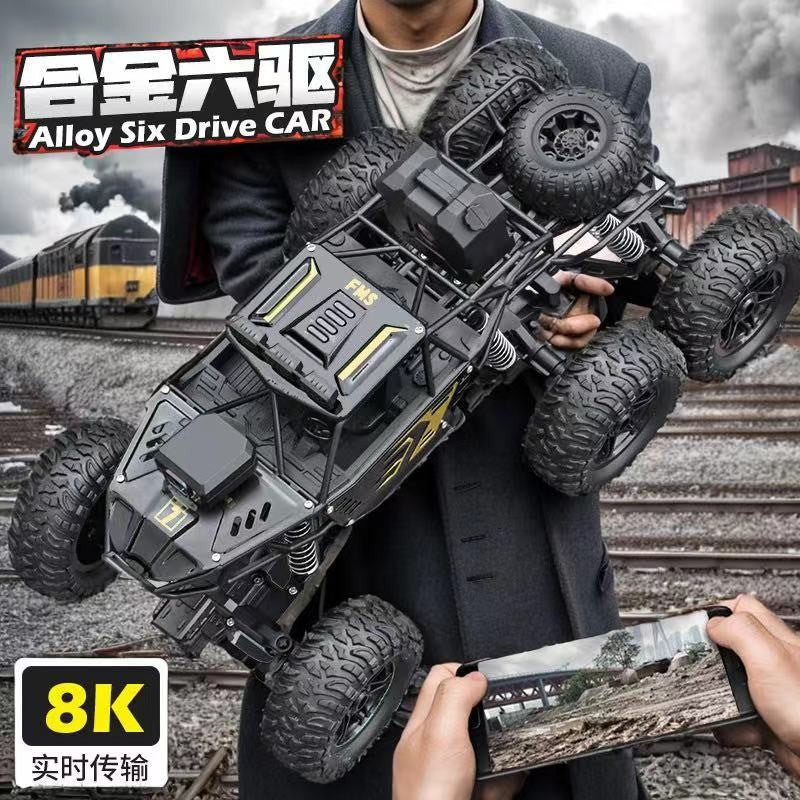 Four-Wheel Drive Climbing Oversized Remote Control Car, Drift Off-Road Vehicle, Big Wheel Car, Six-Wheel Drive Racing Car, Rechargeable Toy Car for Boys - image 3