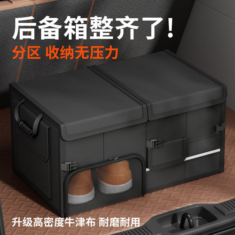 Cross-Border Car Trunk Storage Box, Foldable Storage Box, Waterproof Large-Capacity Storage Box, Car-Mounted Foldable Storage Box - image 2